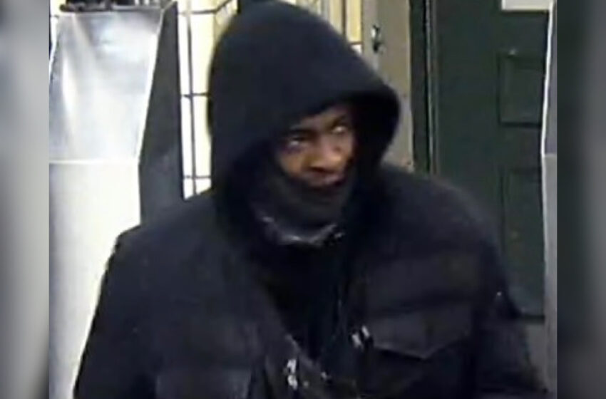 Bronx Woman Attacked On Subway After Asking Man To Stop Poking Her