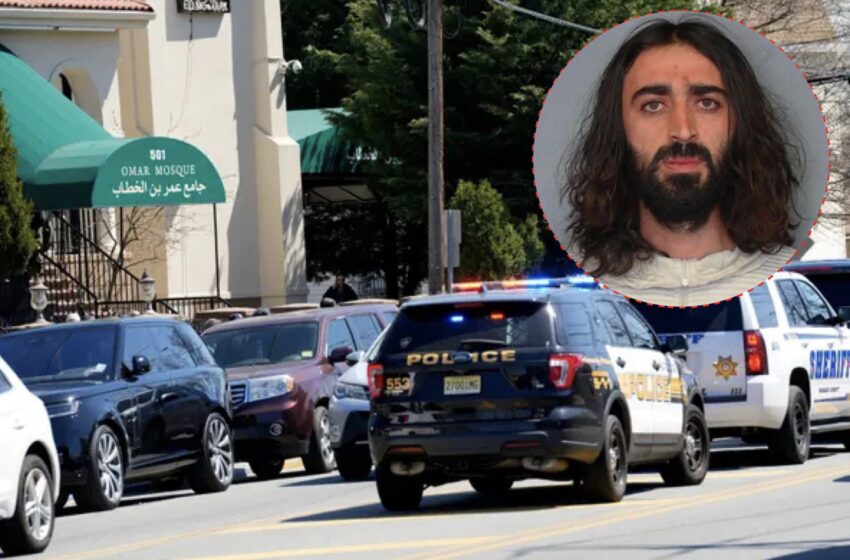 Imam Stabbed While Leading Prayers At New Jersey Mosque