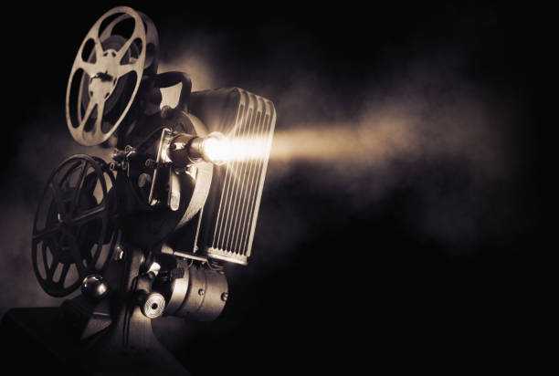 Film Projector Screen